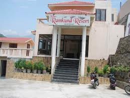 Ramkund Resort 